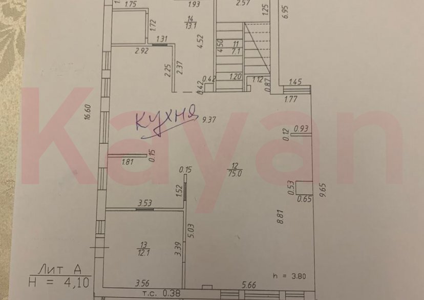 Аренда коммерции, 378 кв.м (Свободного назначения) фото 1 Аренда коммерции, 378 кв.м (Свободного назначения) фото 1