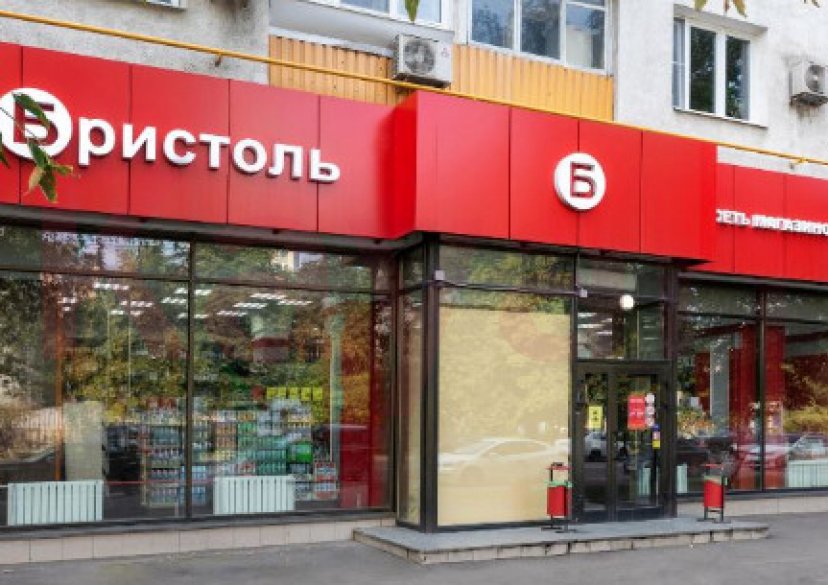 Продажа коммерции, 110 кв.м (Торговое) фото 0