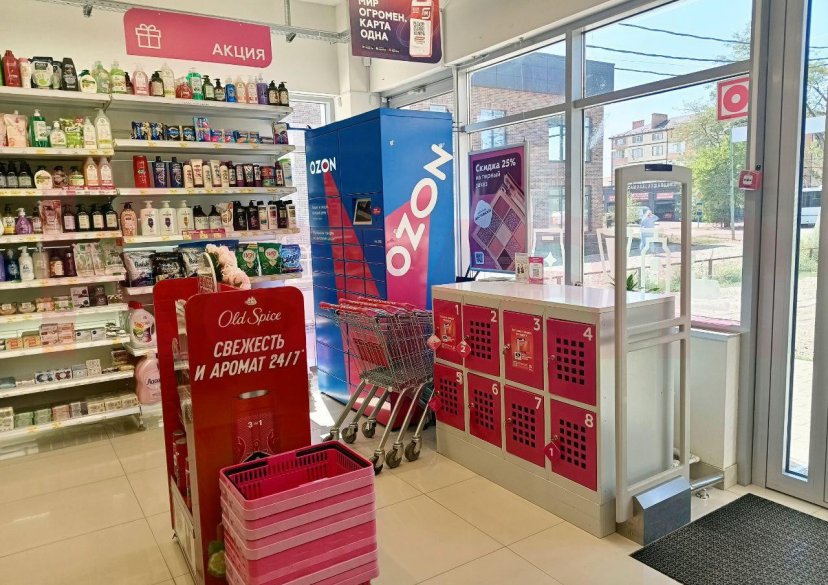 Продажа коммерции, 240 кв.м (Торговое) фото 3 Продажа коммерции, 240 кв.м (Торговое) фото 3