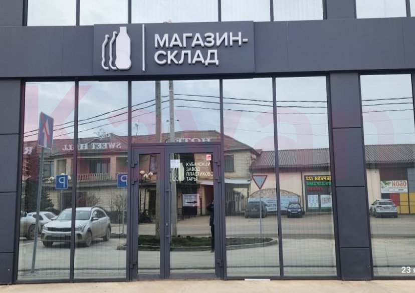 Аренда коммерции, 210 кв.м (Свободного назначения) фото 0 Аренда коммерции, 210 кв.м (Свободного назначения) фото 0