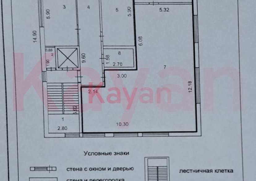 Продажа коммерции, 1520 кв.м (Офисное) фото 17