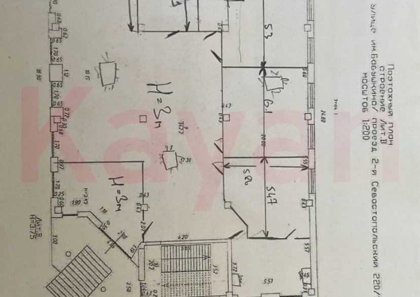 Аренда коммерции, 343 кв.м (Свободного назначения) фото 1