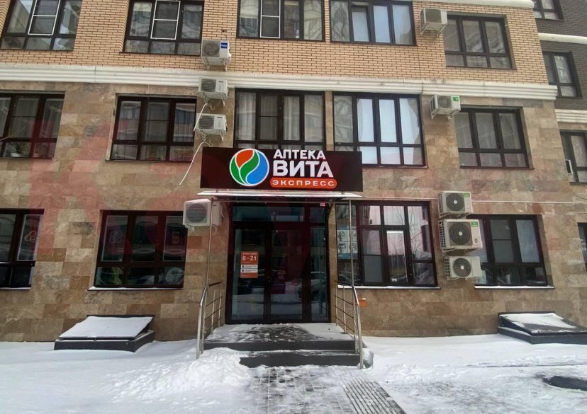 Продажа коммерции, 62 кв.м (Аптека) фото 0