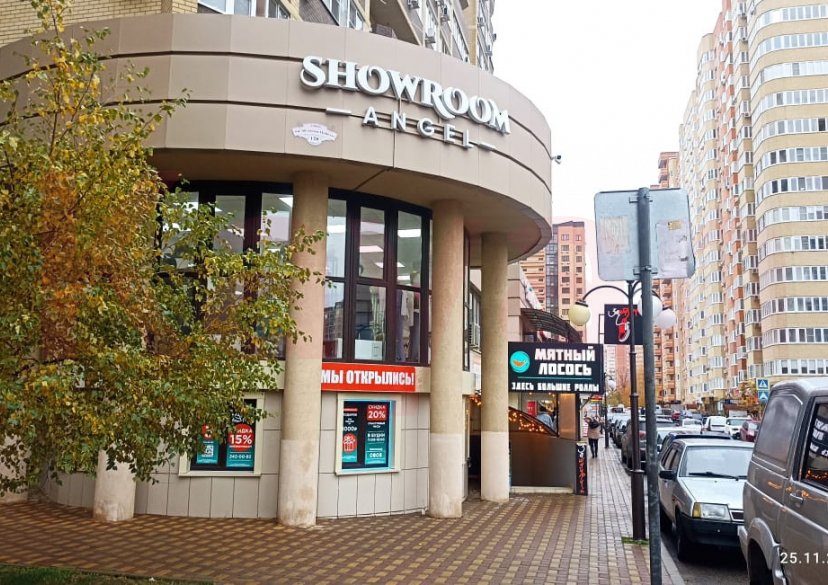 Аренда коммерции, 90 кв.м (Свободного назначения) фото 0 Аренда коммерции, 90 кв.м (Свободного назначения) фото 0