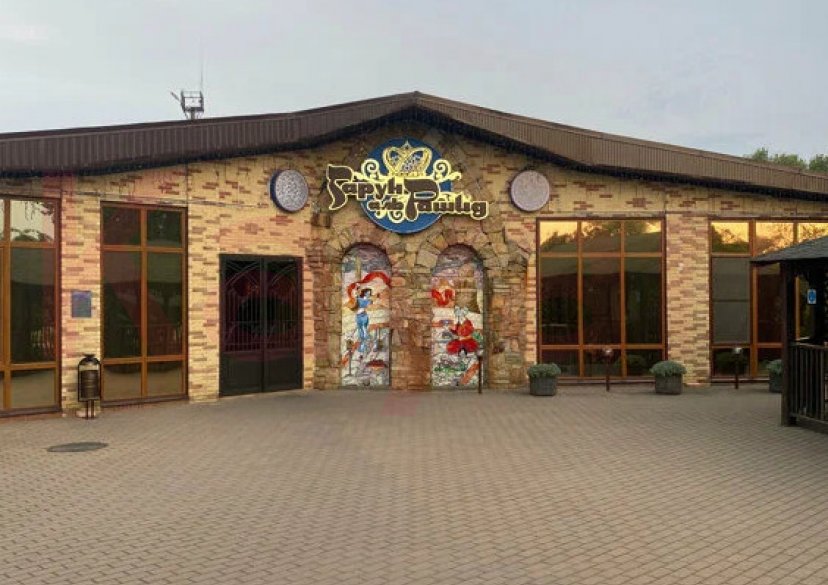 Продажа коммерции, 618 кв.м (Ресторан) фото 0