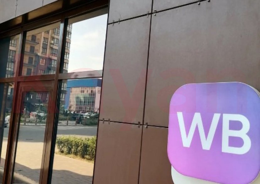 Продажа коммерции, 114 кв.м (Свободного назначения) фото 1 Продажа коммерции, 114 кв.м (Свободного назначения) фото 1