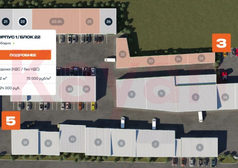 Продажа коммерции, 100 кв.м (Складское) фото 11