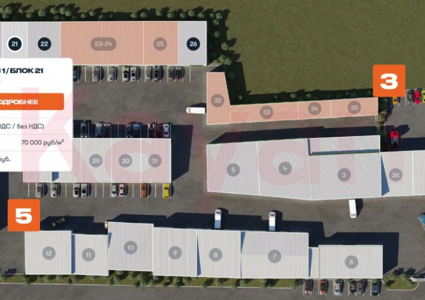 Продажа коммерции, 94 кв.м (Складское) фото 10 Продажа коммерции, 94 кв.м (Складское) фото 10