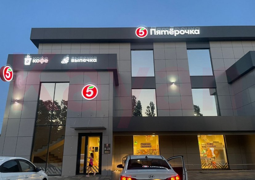 Продажа коммерции, 4377 кв.м (Свободного назначения) фото 0