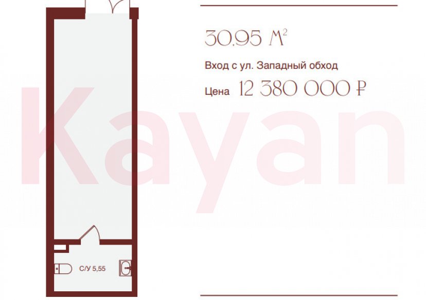 Продажа коммерции, 70 кв.м (Свободного назначения) фото 0 Продажа коммерции, 70 кв.м (Свободного назначения) фото 0