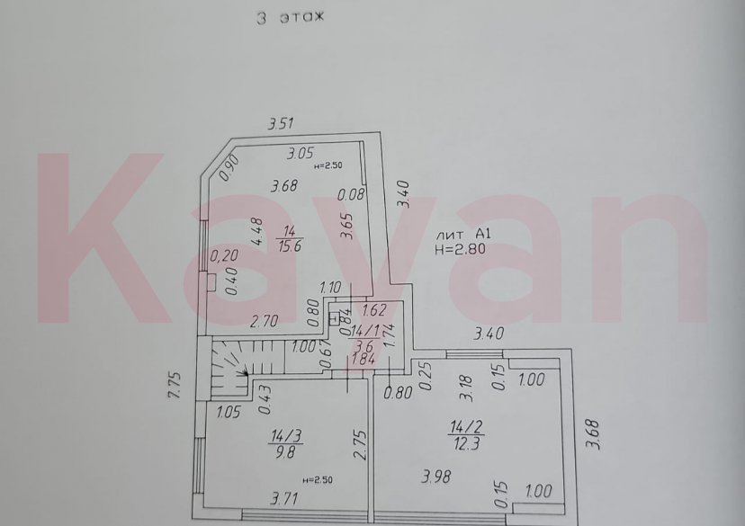 Продажа коммерции, 128 кв.м (Свободного назначения) фото 13