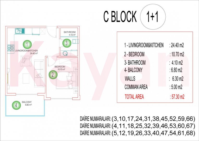 Продажа 2-комн. квартиры, 55 кв.м фото 48