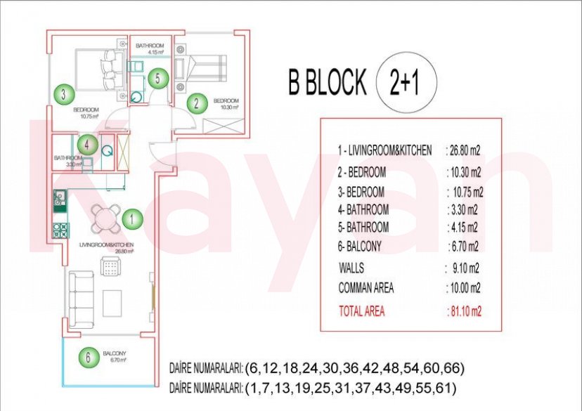 Продажа 2-комн. квартиры, 55 кв.м фото 55