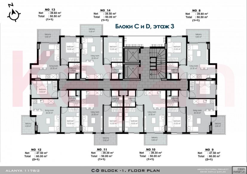 Продажа 2-комн. квартиры, 55 кв.м фото 26 Продажа 2-комн. квартиры, 55 кв.м фото 26