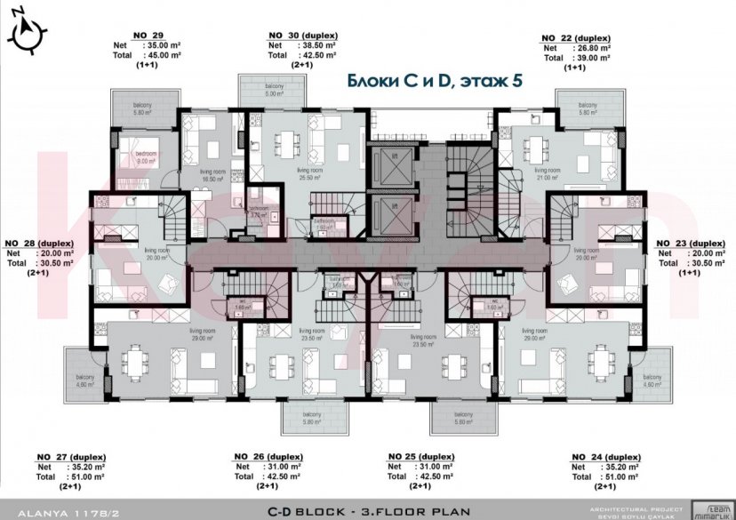 Продажа 2-комн. квартиры, 55 кв.м фото 28 Продажа 2-комн. квартиры, 55 кв.м фото 28