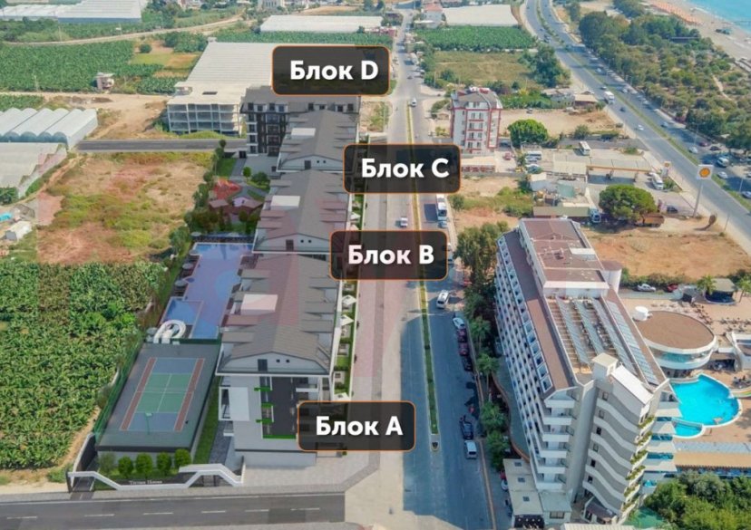 Продажа 2-комн. квартиры, 55 кв.м фото 7