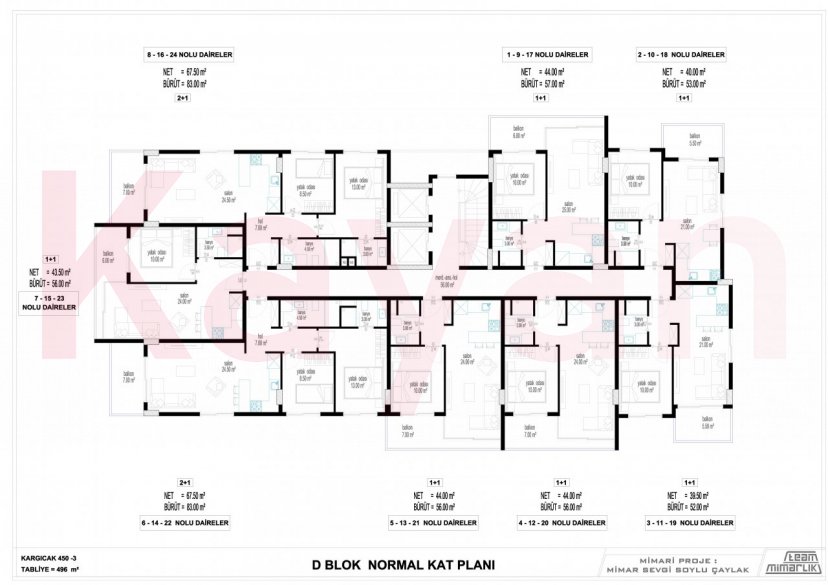 Продажа 2-комн. квартиры, 55 кв.м фото 38 Продажа 2-комн. квартиры, 55 кв.м фото 38