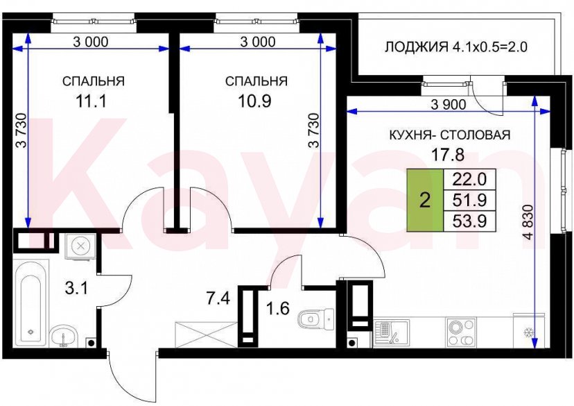 Продажа 3-комн. квартиры, 56 кв.м фото 13