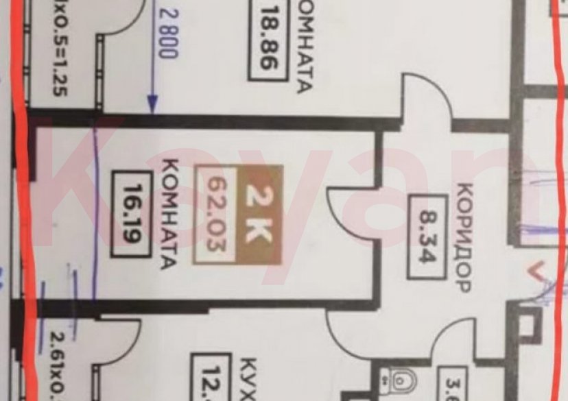 Продажа 2-комн. квартиры, 62 кв.м фото 7