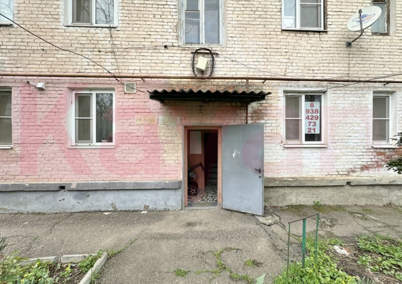 Продажа 2-комн. квартиры, 43.3 кв.м фото 2