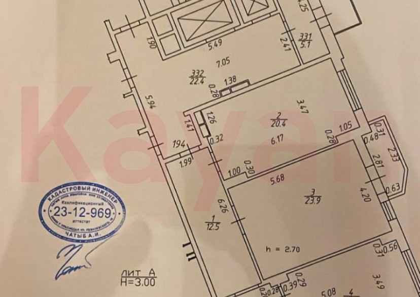 Продажа 3-комн. квартиры, 108 кв.м фото 18