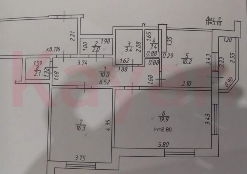 Продажа 2-комн. квартиры, 65.3 кв.м фото 9