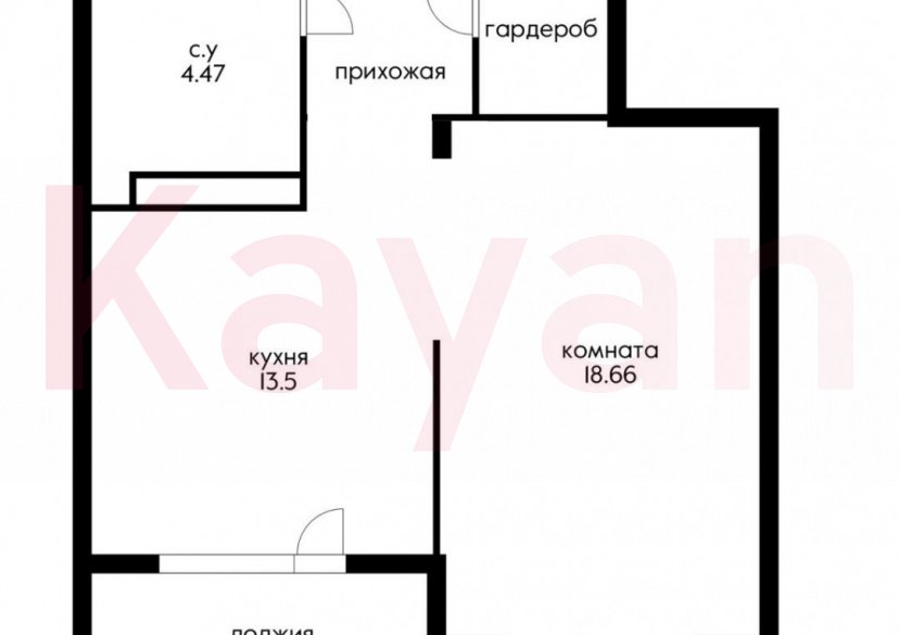 Продажа 1-комн. квартиры, 50 кв.м фото 0