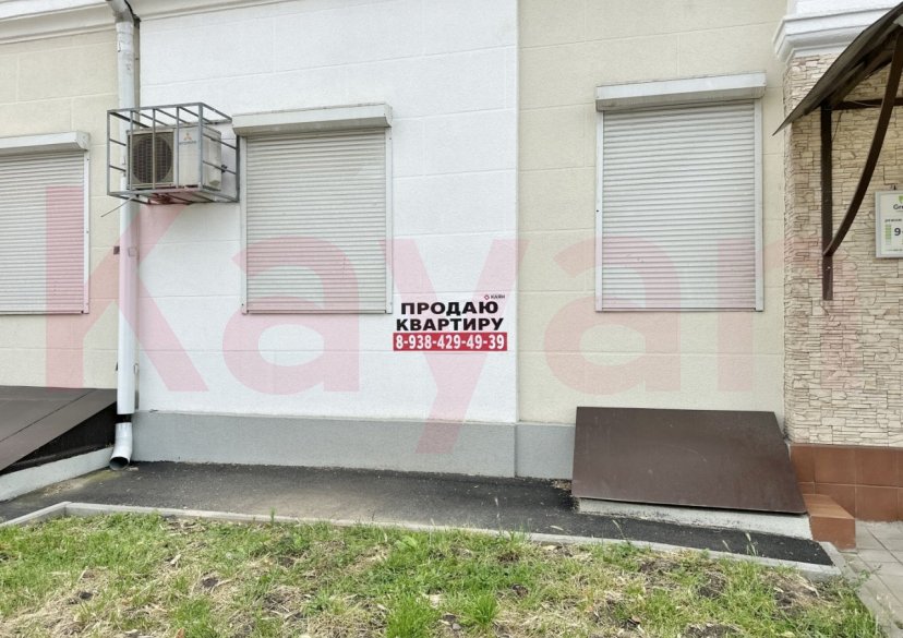 Продажа 1-комн. квартиры, 54.7 кв.м фото 11