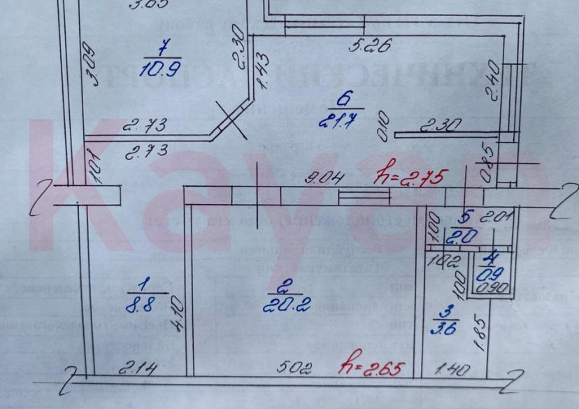Продажа 3-комн. квартиры, 68 кв.м фото 5 Продажа 3-комн. квартиры, 68 кв.м фото 5