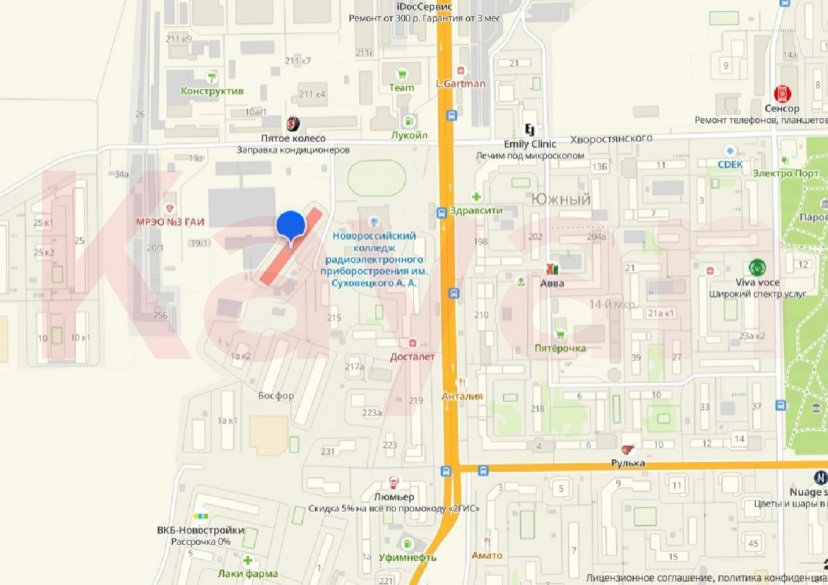 Продажа 1-комн. квартиры, 44 кв.м фото 10