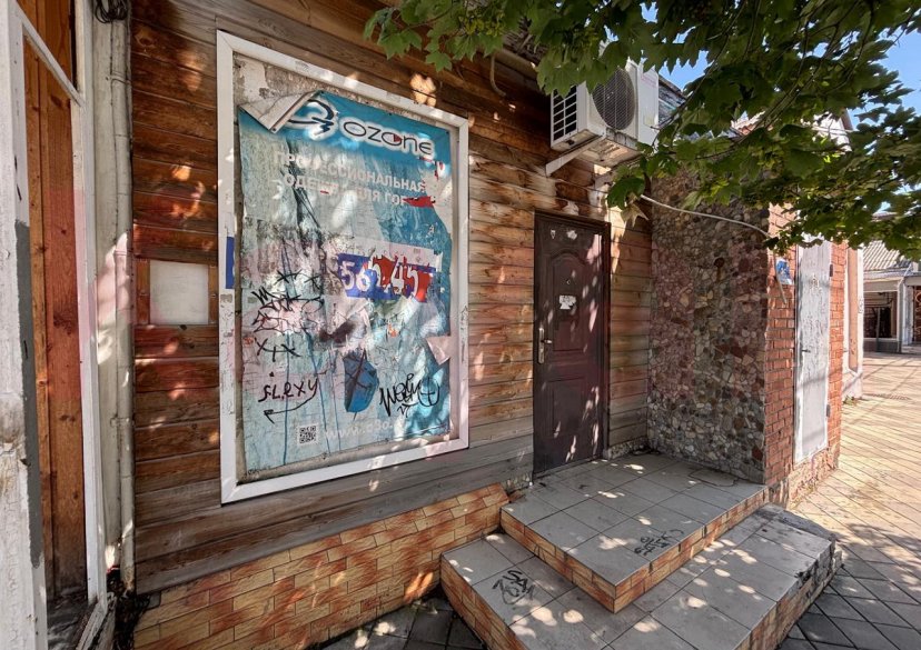 Продажа 1-комн. квартиры, 36 кв.м фото 3