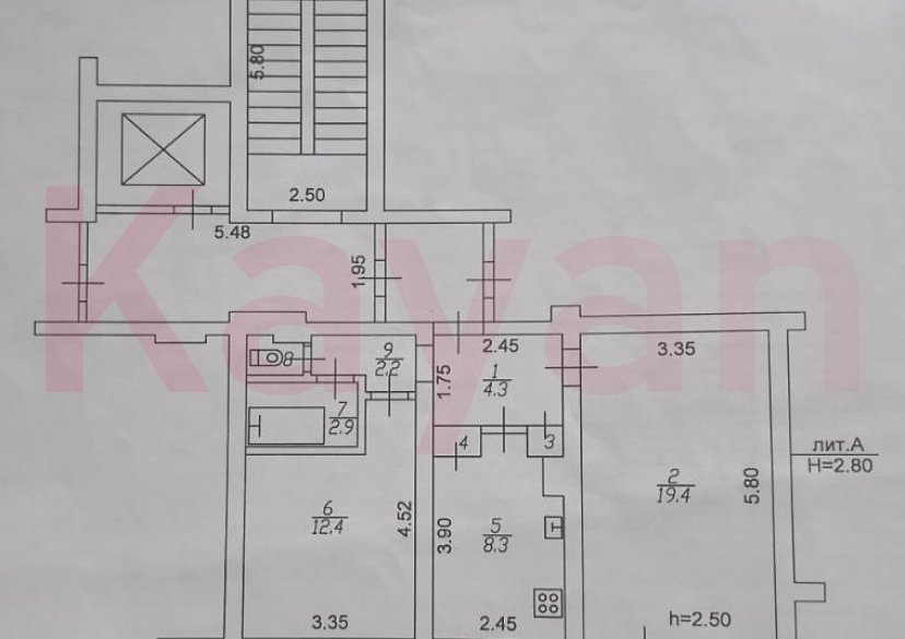 Продажа 2-комн. квартиры, 52 кв.м фото 8