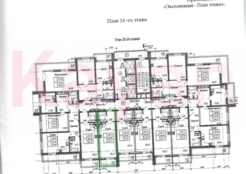 Продажа студии, 30 кв.м фото 6
