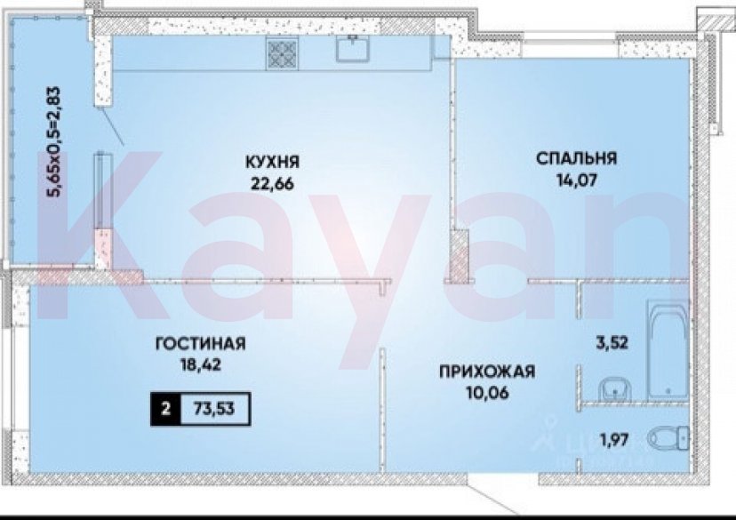 Продажа 2-комн. квартиры, 74 кв.м фото 6 Продажа 2-комн. квартиры, 74 кв.м фото 6