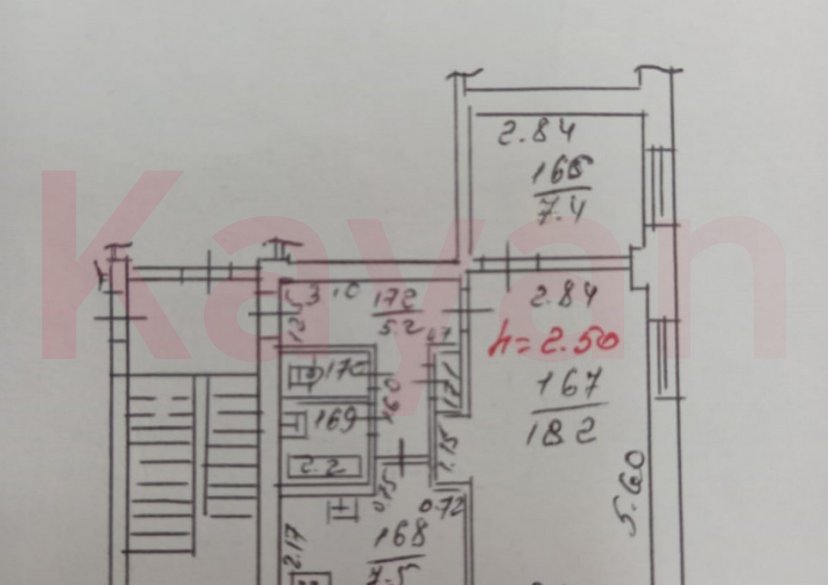 Продажа 2-комн. квартиры, 42.4 кв.м фото 10 Продажа 2-комн. квартиры, 42.4 кв.м фото 10