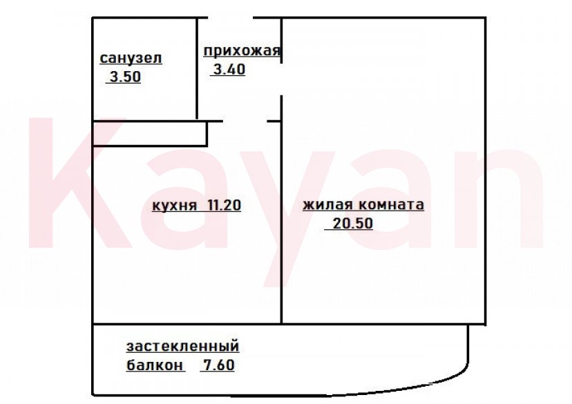 Продажа 1-комн. квартиры, 43 кв.м фото 16
