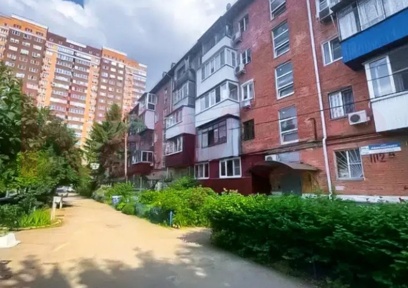 Продажа 2-комн. квартиры, 47 кв.м фото 0