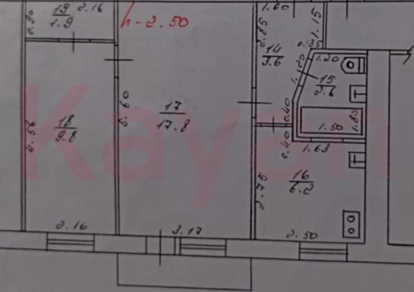 Продажа 2-комн. квартиры, 42 кв.м фото 12