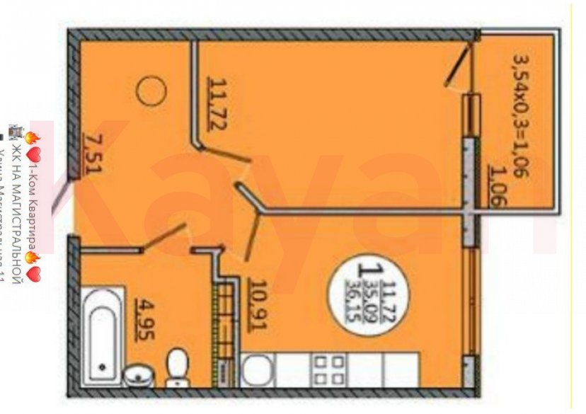 Продажа 1-комн. квартиры, 37 кв.м фото 8