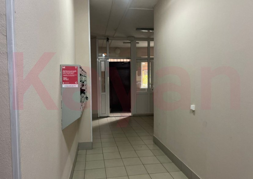 Продажа 2-комн. квартиры, 75.79 кв.м фото 16