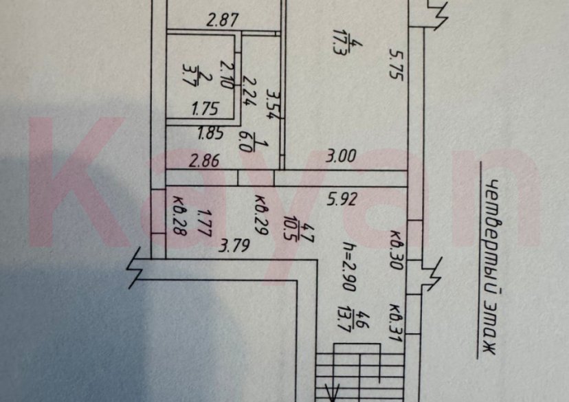 Продажа 1-комн. квартиры, 38 кв.м фото 6