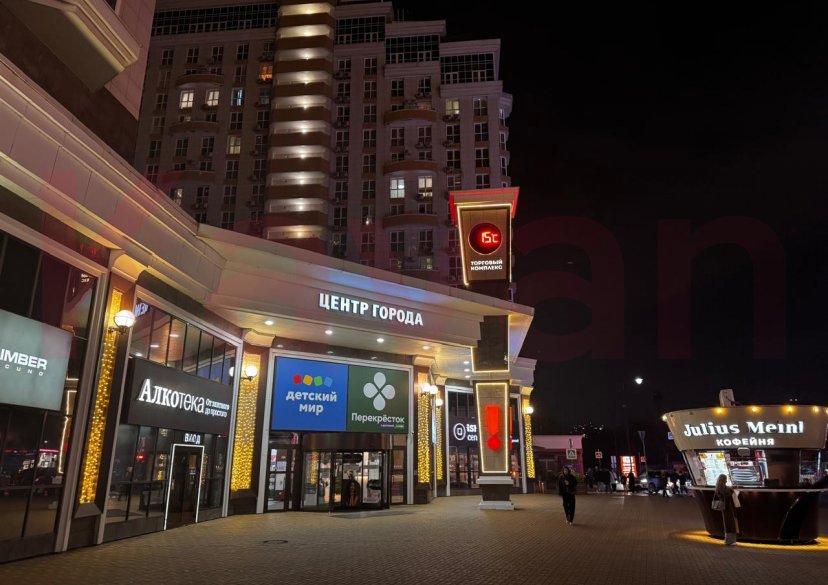 Продажа 1-комн. квартиры, 42 кв.м фото 28