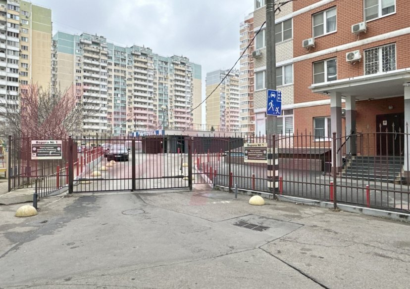 Продажа 3-комн. квартиры, 82 кв.м фото 18