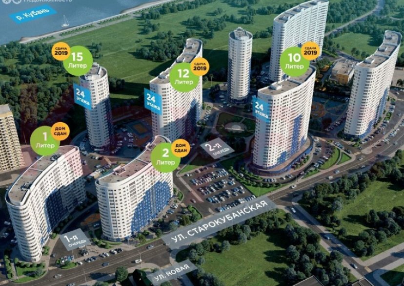 Продажа 1-комн. квартиры, 46 кв.м фото 7