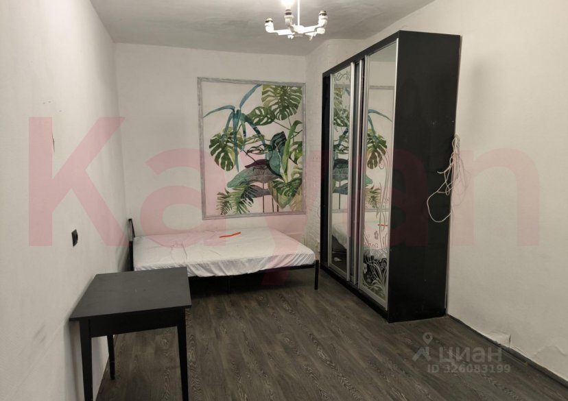 Продажа 1-комн. квартиры, 25.7 кв.м фото 3