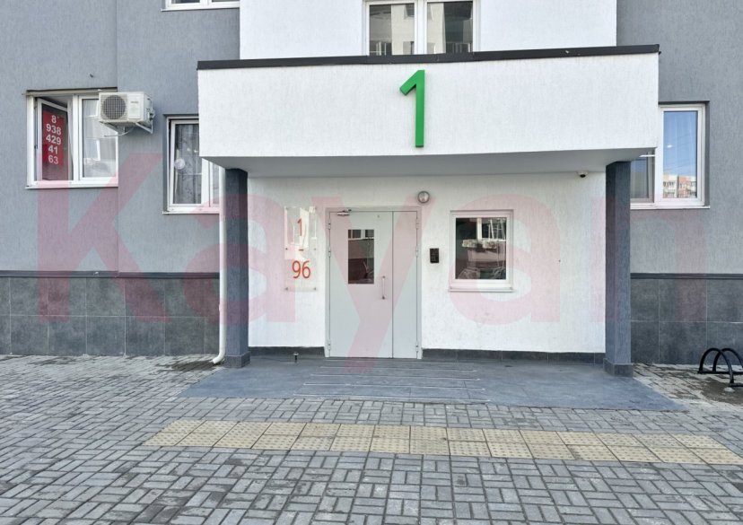 Продажа студии, 24.5 кв.м фото 6