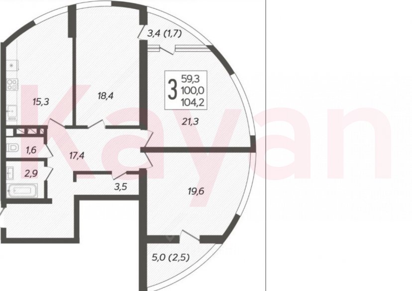 Продажа 3-комн. квартиры, 104.8 кв.м фото 10