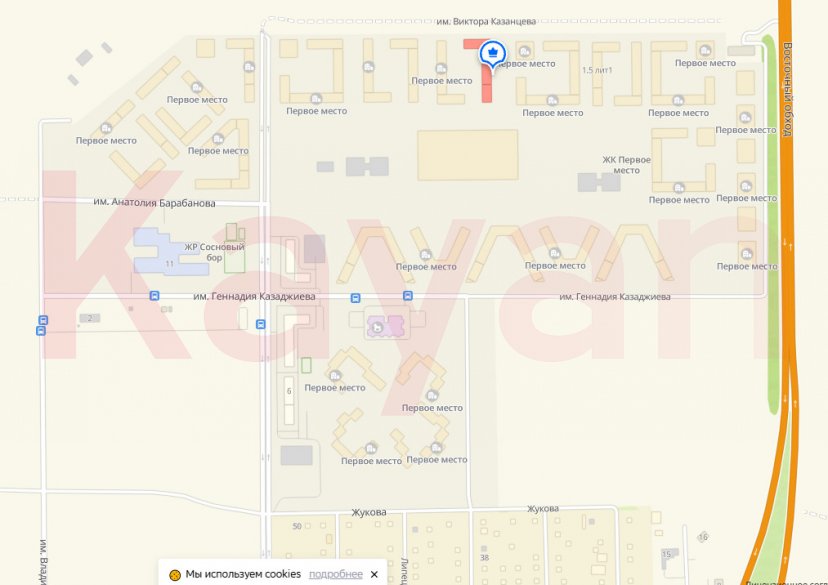 Продажа 1-комн. квартиры, 36 кв.м фото 3