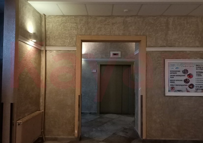 Продажа 3-комн. квартиры, 85 кв.м фото 10