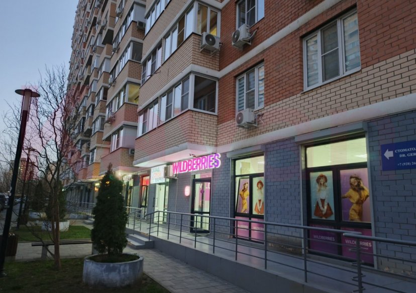 Продажа студии, 30 кв.м фото 8